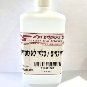 סליין שטיפה 1 ליטר